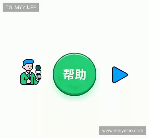 常见问题解答